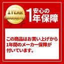 【メーカー保証付き 美顔器+120ml美容液+ヘアブラシ3点セット】Dr.Arrivo Zeus II ドクター アリーヴォ ゼウスII zeus 2 美顔器 ARTISTIC&CO 美顔機 びがんき エステ機器 フェイシャル マッサージ 美容 パルス EMS ビューテイ 効果 正規品 ラッピング可能 ギフト包装可能 2