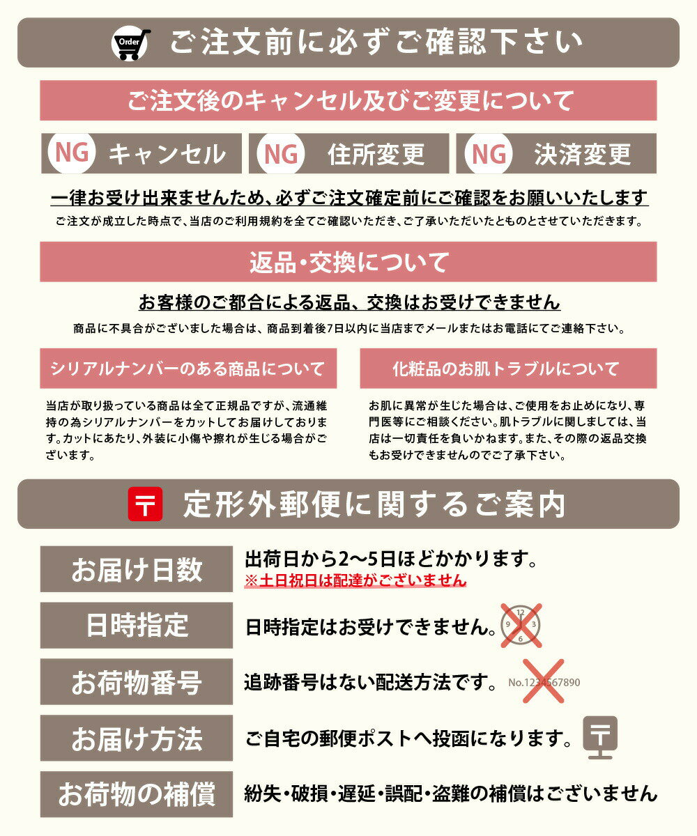 【メーカー保証付き カラー選べる】美顔器 AR...の紹介画像3