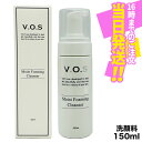 【正規品】VOS MF クレンザー 150ml モイストフォーミングクレンザー 洗顔フォーム クレンジング 洗顔 V.O.S ホームケア V3 スピケア SPICERE 韓国コスメ 送料無料