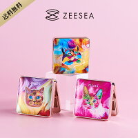 ランキング入賞★大人気【新発売】【ZEESEA（ズーシー）】動物シリーズ 四色アイシャドウパレット 猫 夢幻燦爛 手頃なサイズ 保湿 夏におすすめ 誕生日 ギフト バレンタイン ホワイトデー