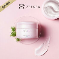 「ZEESEAズーシー」アイスクリームディープクレンジングバーム