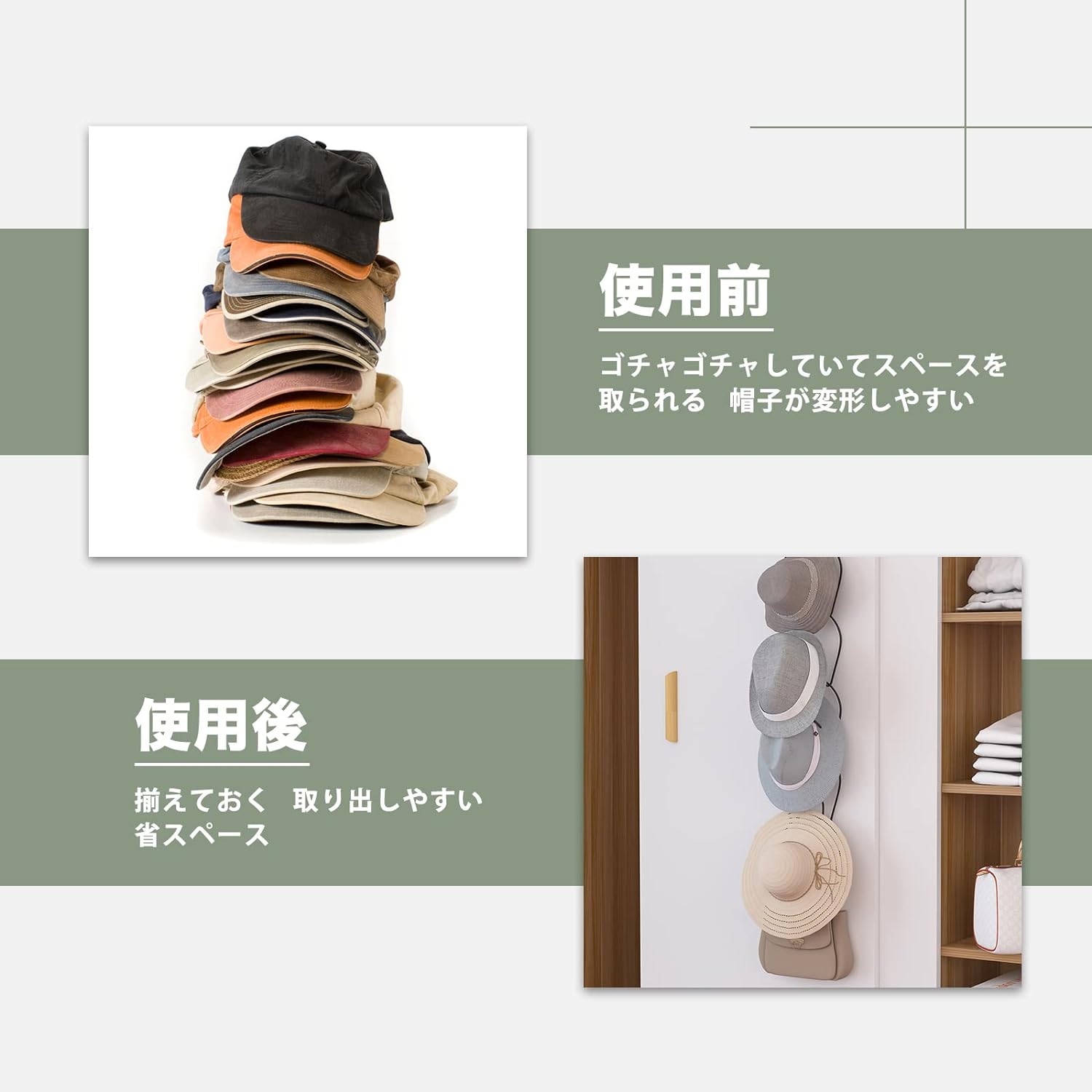 帽子掛け フック コートハンガー 5連/10連 ウォールハンガー 壁掛け 帽子ハンガードアハンガー キャップラック 吊り下げ 帽子 収納 洋服掛け ドアフック 玄関 帽子 洗濯 型崩れ防止 省スペース 取付け簡単 吊り下げハンガー 整理 整頓 便利グッズ 新生活 引っ越し 白 黒 3