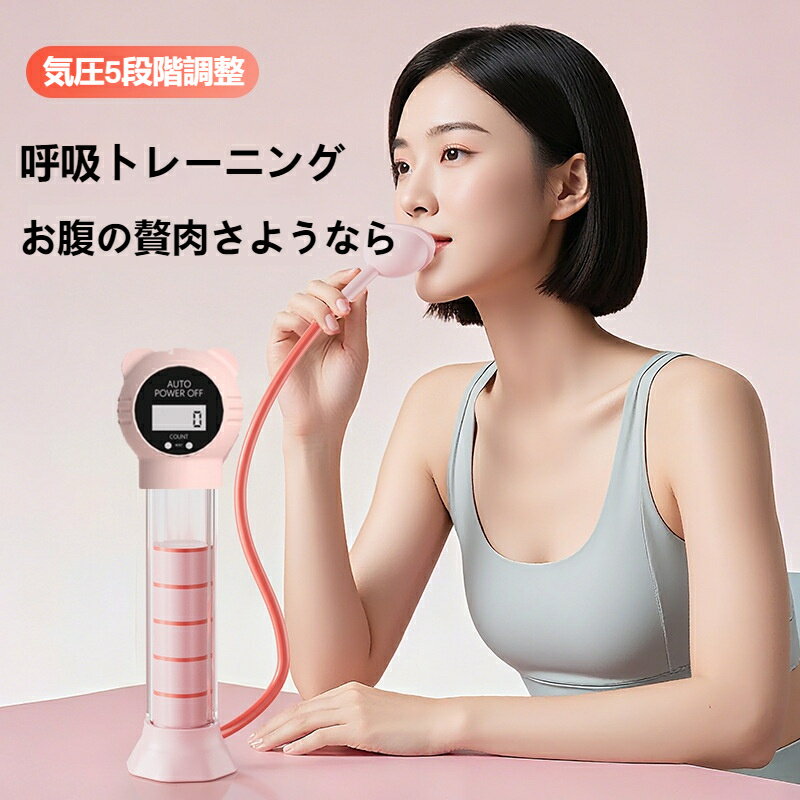 �Ƶ۶ڥȥ졼�˥� �ٳ��� �ä���Ϥ�����ȥ졼�˥󥰴�� Ĵ���ǽ�ʸƵۥ���٥� ʢ�ڥȥ졼�ʡ� ��� �ʥ������٥ȥ졼�ʡ� ������ڥȥ졼�˥󥰴�� �Ƶ�...