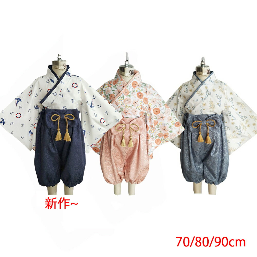 ��6%OFF�����ݥ�ۡ�2025ǯ�������� �ͥ��ӡ��ۥ٥ӡ��� �� ����ѡ��� ��ʪ ���� ���λ� �ˤλ� �ե����ޥ� �֤���� ���ܻ��� ɴ���� ����� ����...