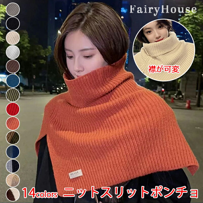 ��6%OFF�����ݥ�۴ڹ��� ���硼�� ���ȡ��� �˥åȥ���åȥݥ���� �ܥ����դ� �����ȥ�ͥå� �˥åȥ������ޡ� ���� ������� �İ��� ��ʪ �ޥե顼 ...