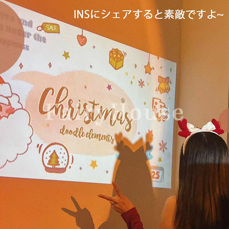 lanmanyaの【6%OFFクーポン】投影ライト プロジェクターライト クリスマス ムードライト 大人 子供 家庭用 プロジェクター 6種類 投影フィルム 電池式 コードレス ナイトライト クリスマスライト 背景ライト ライト 雰囲気を増す 寝室 子供部屋 写真 クリスマス プレゼント INS風｜アングル3