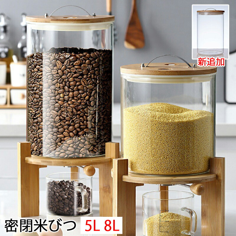 \6%OFF�����ݥ�/ ���饹 �ƤӤ� ̩���ƤӤ� 5L 8L �ƤӤ� ������� ������ ����Ӥ� �դ��դ� ���̥��å��� ��Ǽ���㡼 ������ ��¸�ƴ� ��̩��...