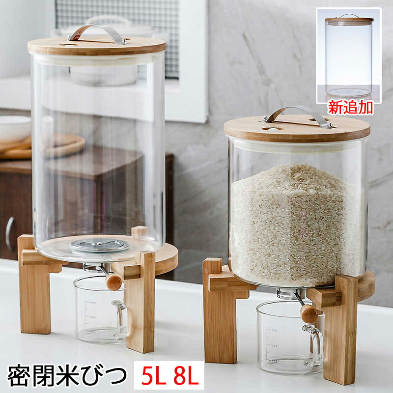 ��6%OFF�����ݥ���ƤӤ� ���饹 ̩���ƤӤ� �ƤӤ� ������� ������ ����Ӥ� �դ��դ� ���̥��å��� ��Ǽ���㡼 5L 8L ���ꥢ�� 4kg/6.5k...