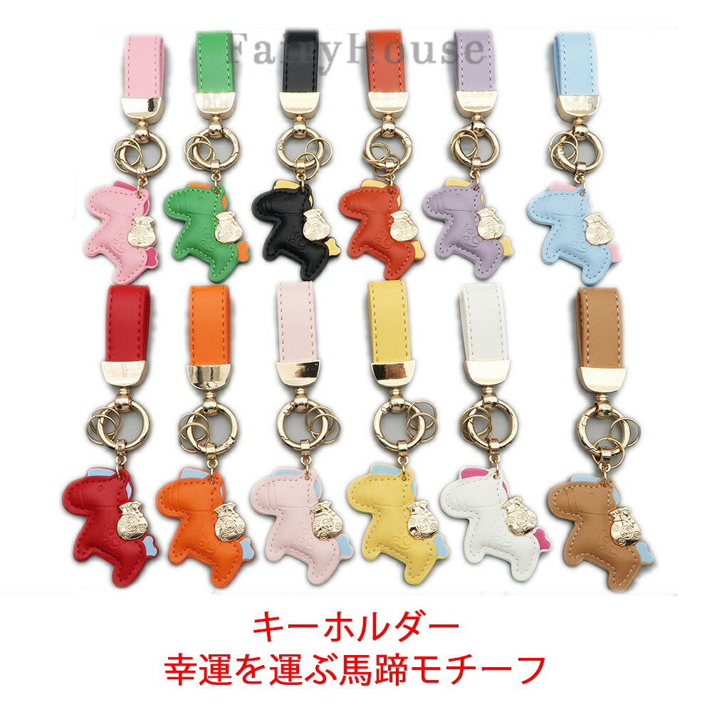 ��6%OFF�����ݥ���Ϥ���Ŵ�Υ����ۥ���� �ﵯ���ɤ��Ϥ����� �����ۥ���� ��� �Хå����㡼�� ���� ���� ������� ���������꡼ �׾�ʪ ���� ���� ��...