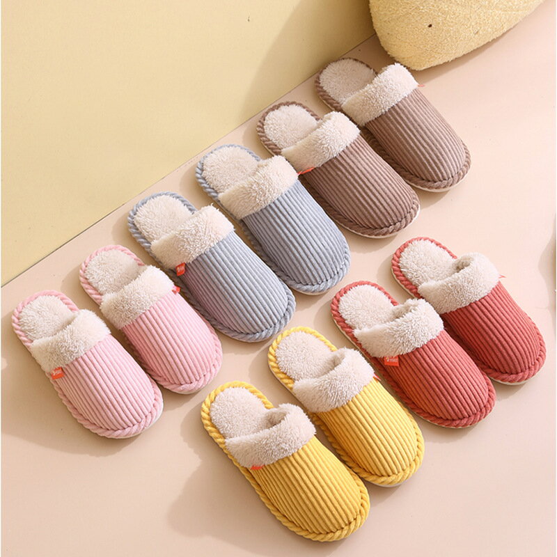 送料無料 スリッパ 冬用 室内履きルームシューズカップルシューズ 男女の靴 モコモコ 温かいスリッパ ..