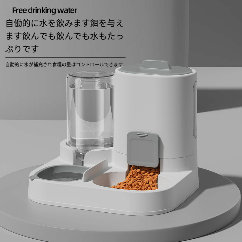 猫自動給水器 ペット �