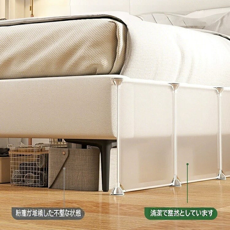 lanmanyaのソファー下ストッパー、ベッド下ストッパー、犬猫ストッパー、強粘着樹脂製クリアソファ隙間ストッパー 硬い床用｜アングル3