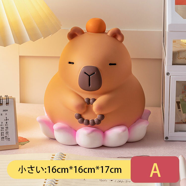 【送料無料】貯金箱 可愛い 動物 おしゃれ マネーバンク 子供 硬貨 コイン お札 紙...