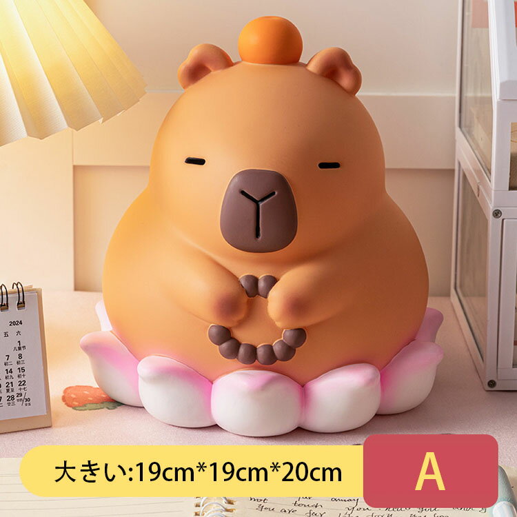 【送料無料】貯金箱 可愛い 動物 おしゃれ マネーバンク 子供 硬貨 コイン お札 紙...