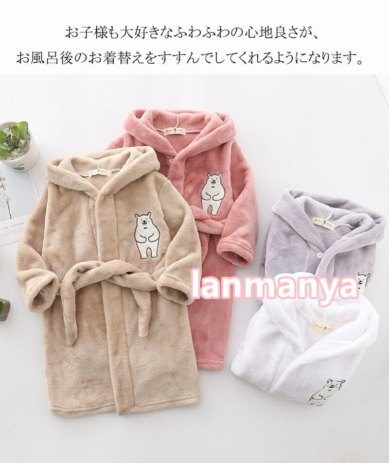 �Х������� �Ҷ� ���å� �롼�०���� �ա����դ� ������ �ˤλ� ���λ� �ɴ� ���ä��� ������� �������� �Х������� �ե��ͥ� �դ�դ� �⤳�⤳ ������ ������ ����˥� ����Ϥ��� �ס��� ������ ���� ǭ�� �İ��� �Ҷ��� ������� �л��ˤ� ���ե� 90��160cm