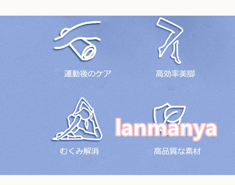 ローラー 筋膜ローラー リング ローラー むくみ 解消 ふくらはぎ 太もも 足 首 背中 腕 指 挟む式 ツボ押し 筋膜リリース 筋膜 リンパ 脚 脹脛 お尻 足痩せ 脚痩せ 二の腕 美脚 母の日 父の日 プレゼント 自宅 運動