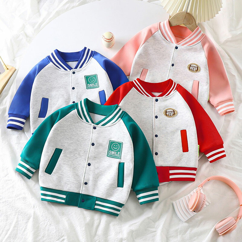 7色 ベースボールジャケット 男の子 女の子 80cm-160cm ベビー服 ジャケット キッズ パーカー 子供服 アウター スプリングコート 子供 トップス ジュニア 赤ちゃん 子ども スポーツ きれいめ おしゃれ 可愛い 入園 入学 幼稚園 小学生 秋服 秋物 冬着 冬 防寒 暖かい