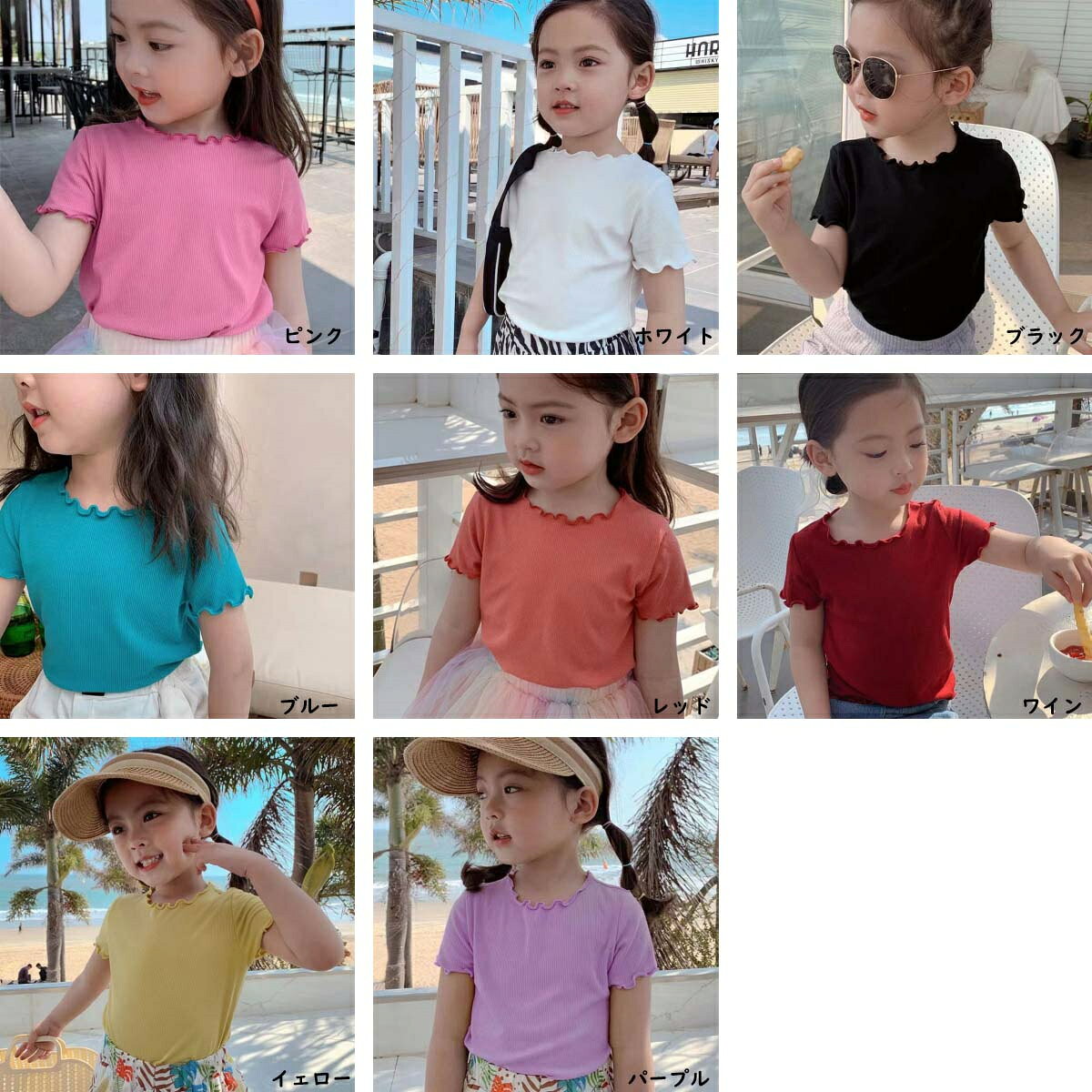 Tシャツ キッズ 半袖 子供服 女の子 男の子 tシャツ カットソー 春 夏 トップス ジュニア コットン ベビー服 赤ちゃん 子ども服 おしゃれ 可愛い 入園 入学 幼稚園 小学生 80 90 100 110 120 130 140cm 誕生日 プレゼント お出かけ 送料無料