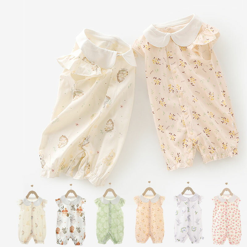 【商品番号】y757493 【カラー】7色 【素材】綿 ※ 平置き素人採寸ですので多少の誤差はご容赦下さい。 ※ モニタ環境によって、商品の色合いが多少違う場合があります。 ※ 少々匂いがありますが、置いたままで2-3日くらいになくなりますので、ご安心ください。 ※ 発送時も簡易梱包の為、お受け取り時にたたみ皺が有ると思いますが、ご了承ください。