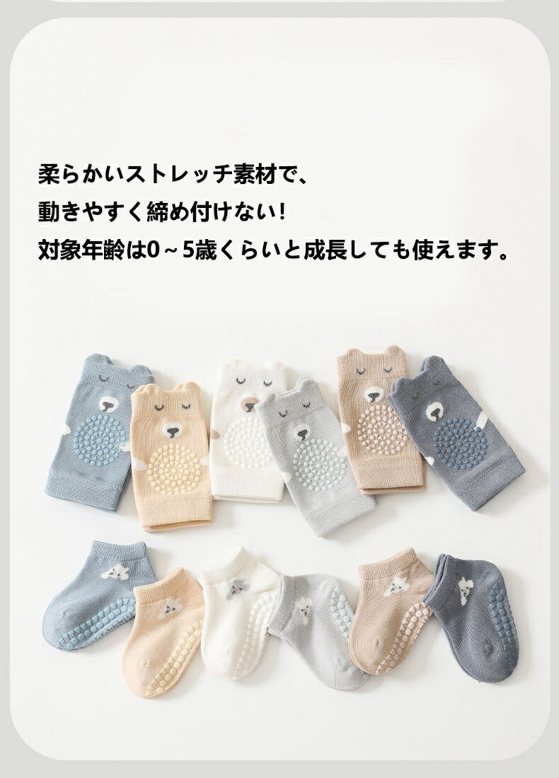 �֤���� ɨ���� �٥ӡ� ɨ���� ���� 2­���å� ɨ�ѥå� �ˤλ� ���λ� �٥ӡ� ���å� �Ҥ����� �Ҥɤ� ������ �����ɻ� �Ҥ����� ���ݡ����� �ҥ��ѥå� �ˡ��ѥå� �ϥ��ϥ� �İ��� ������� �ڹ�Ҷ��� �ץ��ƥ����� 1�� 2�� 3�� 5�� �٥ӡ����� ����̵��