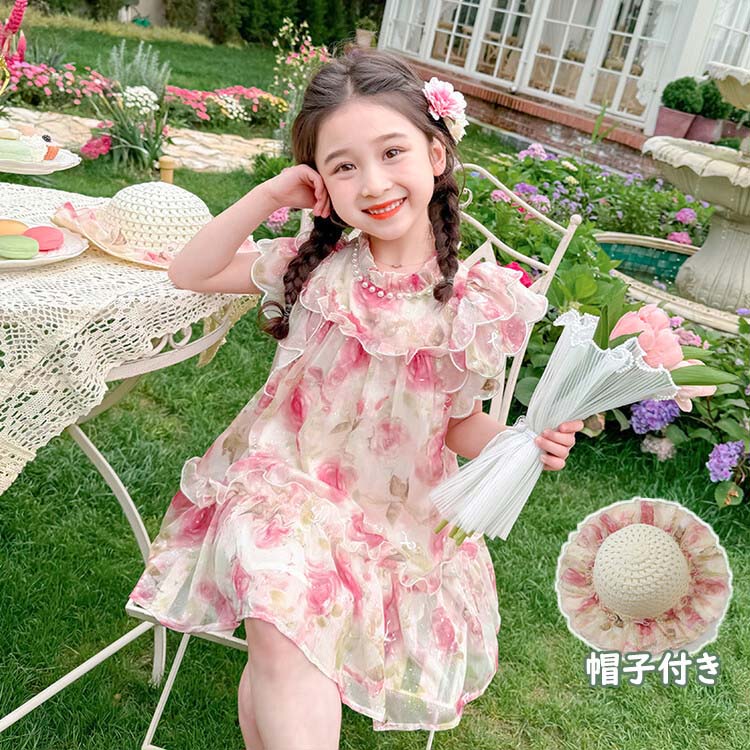 Rakuten - ワンピース キッズ 帽子付き ベビー服 花柄ワンピース 綿 女の子 子供服 フレアワンピース 夏 ジュニア 赤ちゃん 子ども服 おしゃれ かわいい 七五三 入学 入園 幼稚園 小学生 誕生日 プレゼント 結婚式 ナチュラル 150cm 140cm 130cm 120cm 110cm 100cm 90cm