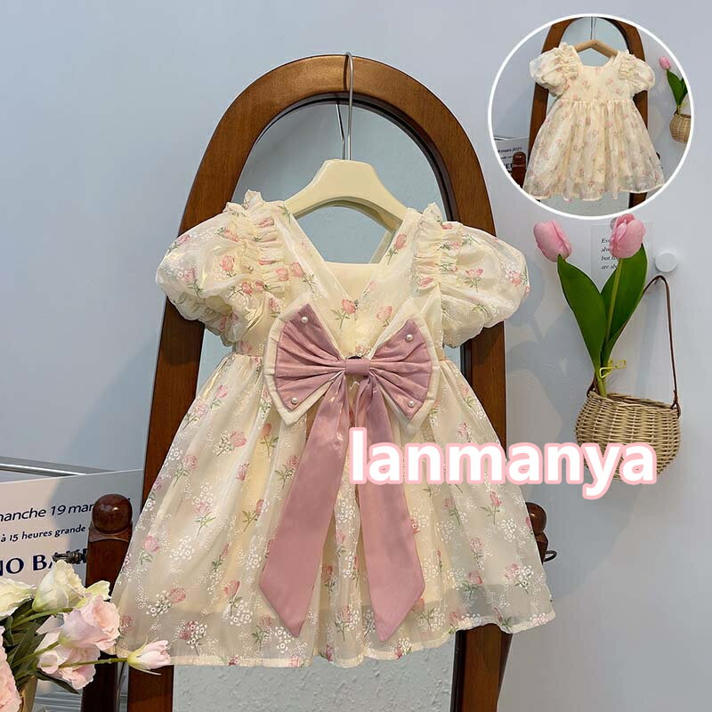 Rakuten - 子供 ドレス ピアノ 発表会 キッズ レースドレス プリンセス フォーマル ワンピース 女の子 子ども 誕生日 パーティー 服 蝶結び 子供ドレス キッズドレス フォーマル発表会 子ども 子供服 子供フォーマルド 入学式 結婚式 卒業式 パーティー 入園式 100 110 120 130 140cm
