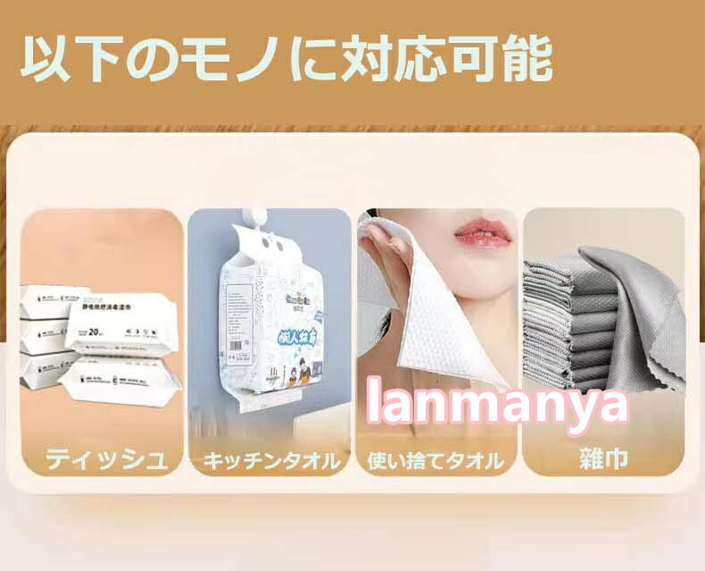 【乾湿両用モップ】掃除布4枚付き 自動で雑巾を...の紹介画像3