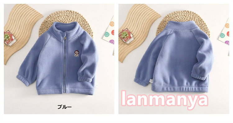 10色 ボアコート キッズ 裏起毛 ベビー服 アウター キッズ ジャンパー 防寒 男の子 女の子 冬服 韓国子供服 オーバー ジャケット 子供服 トップス 長袖 暖かい 防寒 軽量 ジュニア ベビー 赤ちゃん 幼稚園 小学生 入園 入学 140cm 130cm 120cm 110cm 100cm 90cm