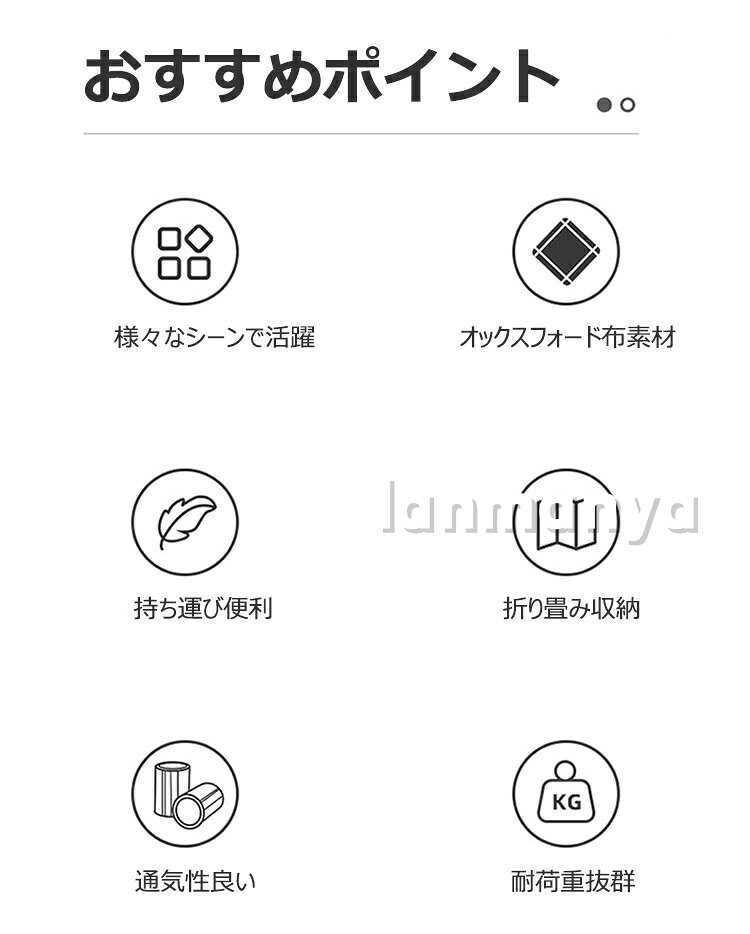 折りたたみ椅子 アウトドア 持ち運び便利 コンパクト 軽量 折りたたみチェア ポータブル アウトドアチェア 子供 折り畳み バーベキュー いす イ ス 小さい 携帯 キャンプチェア 軽い おしゃれ 野外 釣り 海 山 花火大会 スポーツ 運動会 収納袋 lanmanya-10010439 lanmanya サンプル画像3