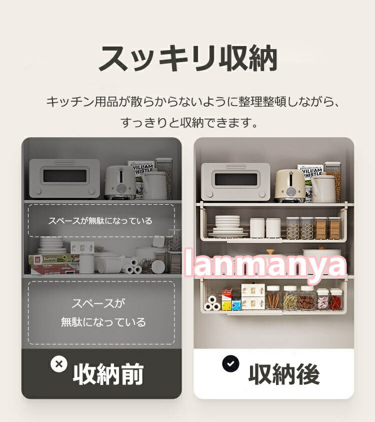 ��6%OFF�����ݥ���ߤ겼����Ǽ��å� �ߤ겼����Ǽ ��ê����Ǽ��å� ���̲�ǽ �������� ���ߤ��߷� �ǥ����� ���å����å� �ߤ��ê����å� ��ʪ��Ǽ ê����Ǽ ¿��ǽ��å� �ݤ��� ��Ǽ ���ڡ���ͭ������ ��ּ�Ǽ ���å���