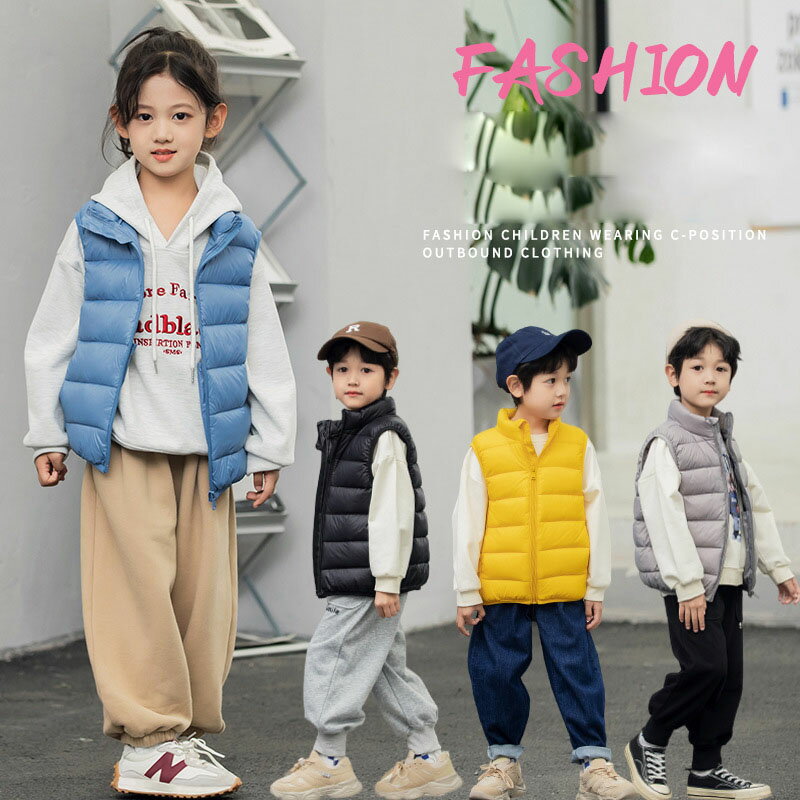 羽絨 - 9色 ダウンベスト キッズ ダックダウン 男の子 女の子 インナー ベスト ダウン86%~90% 秋 冬 春 防寒 子供服 アウトドア ファスナー ベビー服 キッズベスト アウター ノースリーブ 通学 通園 赤ちゃん ジュニア 無地 100cm 110cm 120cm 130cm 140cm 150cm 160cm 170cm