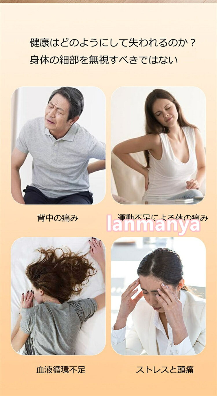 足ツボマット 足ツボ押し 磁石付き 35cm 55cm 指圧ボードマット ダイエット 効果 足のむくみ 冷え 解消 4000突起 足つぼマット ピンク マッサージマット フットマッサージマット 足裏マッサージ 足踏み ツボ押しマット マッサージマット 疲労軽減 家庭用 折りたたみ lanmanya-10010340 lanmanya サンプル画像2