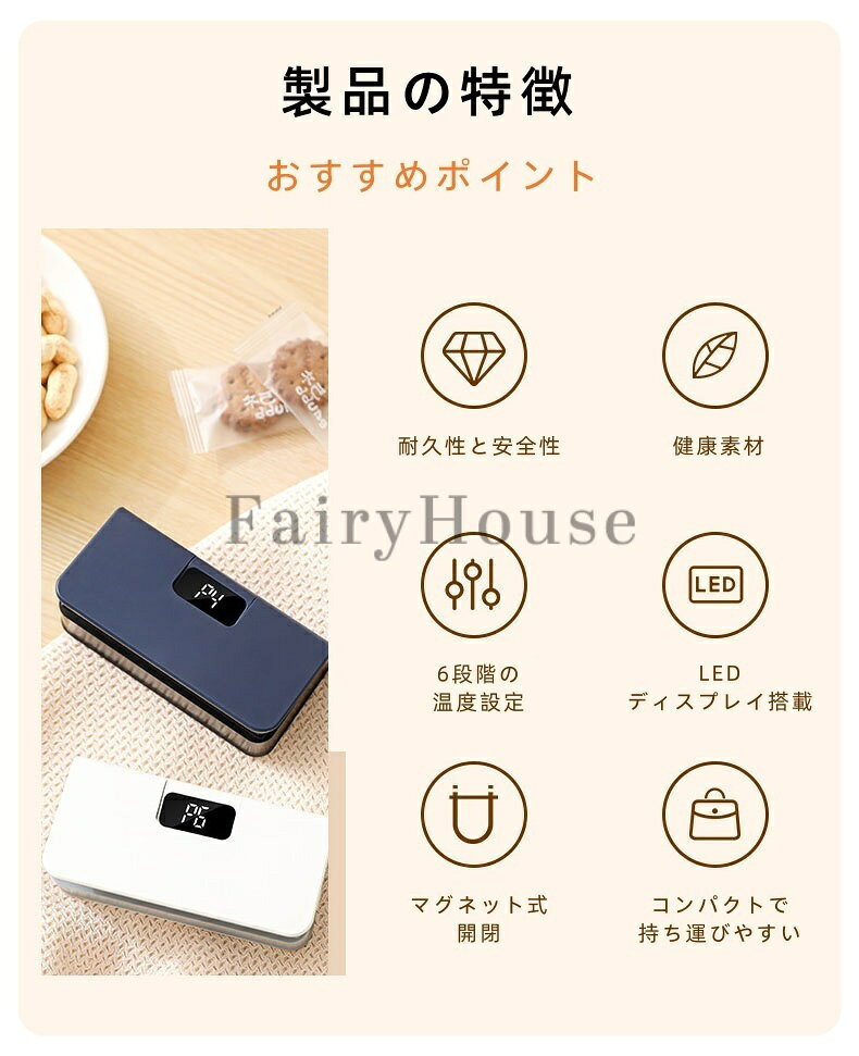 lanmanyaの＼6%OFFクーポン／シーラー 小型 シーラー 家庭用 Type-c充電式 フードシーラー カッター付き ヒートシーラー ハンディシーラー 背面マグネット 内蔵マグネット 携帯便利 シール カット&密封2-in-1 食品保存 スナック お菓子 チップ 袋 予熱不要 操作簡単｜アングル3
