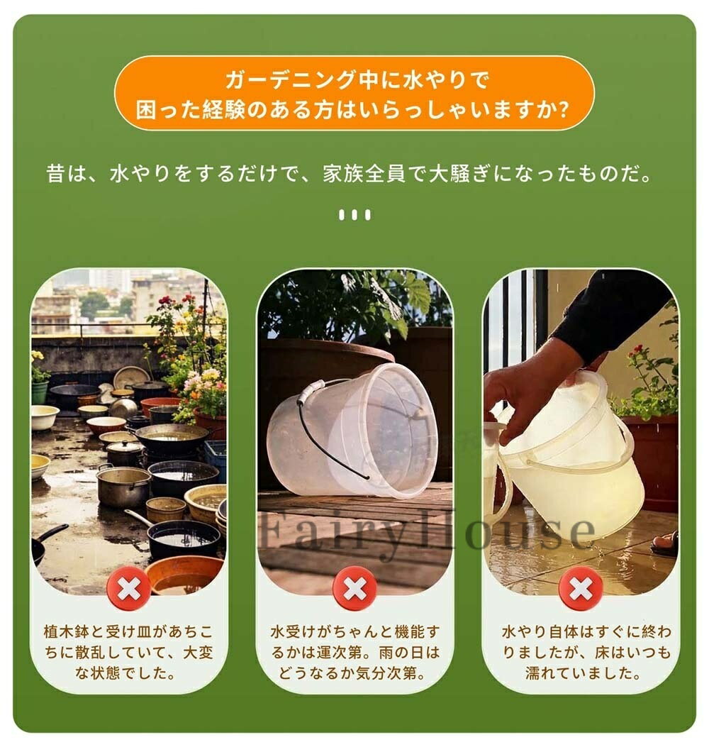 【6%OFFクーポン】雨水タンク 貯水タンク 集水器 家庭用 屋外 防水 高耐久 1.6m延...