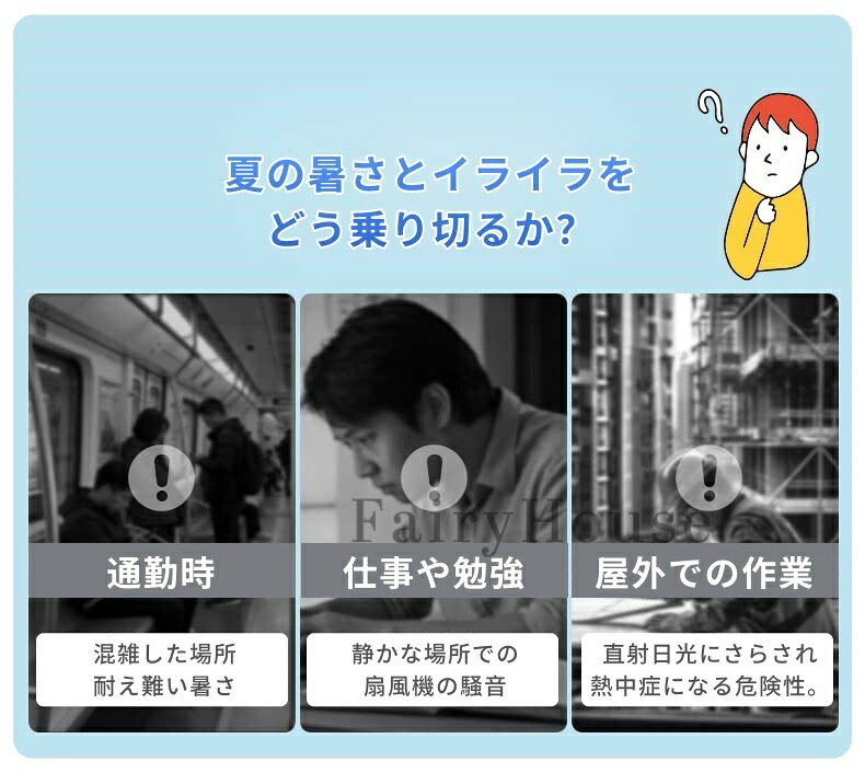 【6%OFFクーポン】冷却ネックバンド 冷感タオル ひんやりスカーフ -16℃級冷感 最大...