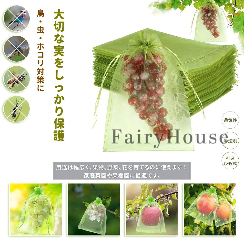 【6%OFFクーポン】鳥用 爪とぎ インコ 止まり木 鳥用パーチ オウム 爪とぎパーチ 3...