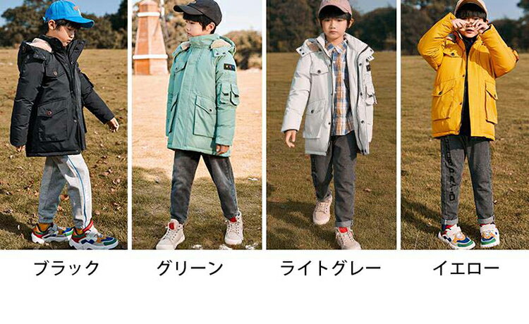 子供服　冬用 アウター　男の子 カッコイイ　ロングダウンコート ベビー　ダウンジャケット　子供　軽量/防寒/秋冬/通園/通学　120-170CM　フード付き