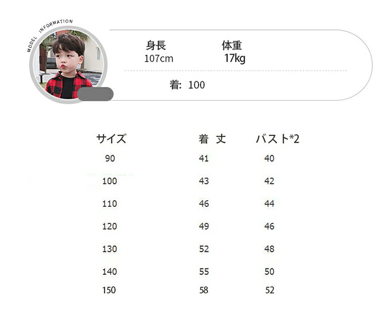 ミリタリージャケット　キッズ　春　 男の子 　おしゃれ トップス ブルゾン　迷色柄　スプリングコート　羽織　ボーイズ　アウター 　子供服　こども　90-150cm