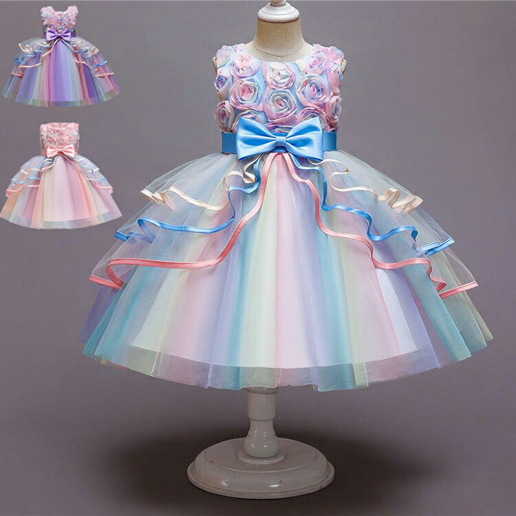 Rakuten - 子供ドレス 発表会 結婚式 フォーマル キッズドレス 七五三 子どもドレス フラワーガール ピアノ発表会 上質 ジュニアドレス コンクール