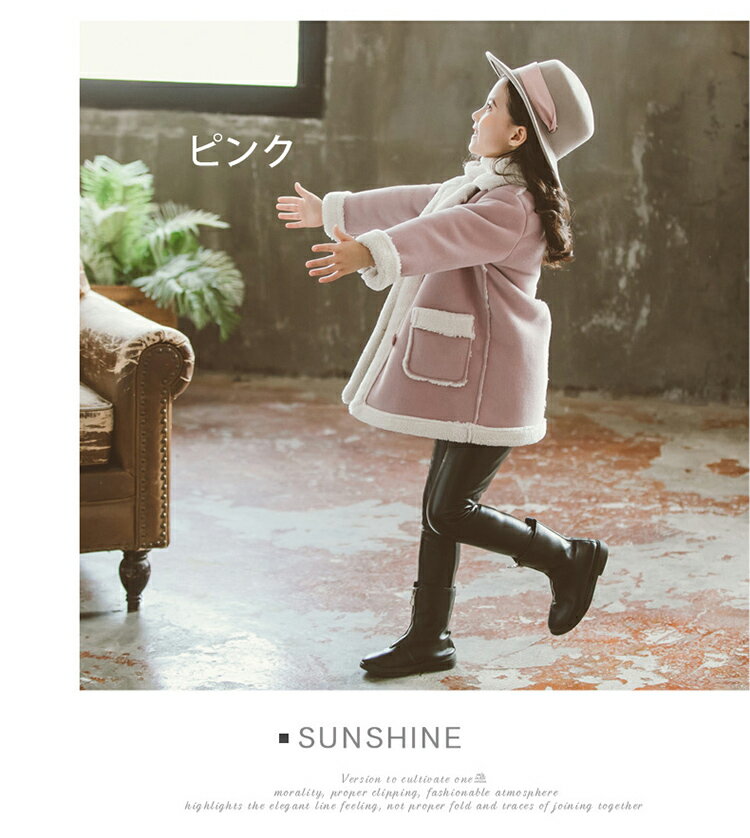 中綿コート キッズ 子供服 女の子 アウター 秋冬 裏起毛 厚手 冬コート ロング丈 韓国子供服 ジュニア 防寒 暖かい おしゃれ 可愛い