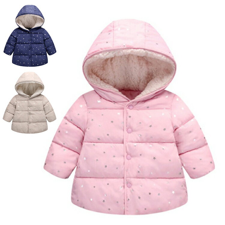 Coat - 中綿コート キッズ 女の子 おしゃれ 厚手 子供服 冬服 子供コート アウター ダウン風コート キッズコート コート 中綿ジャケット フード付き 暖かい 防寒