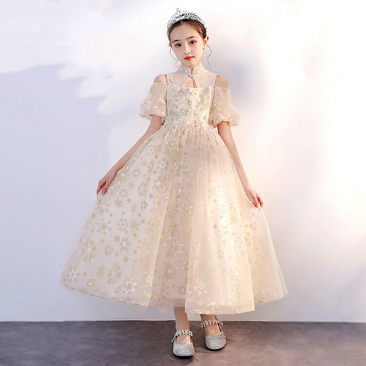 子供ドレス フォーマル ピアノ発表会 キッズ ジュニアドレス 星柄 おしゃれ 子供服 女の子 ワンピース 七五三 結婚式 110 120 130 140 150 160