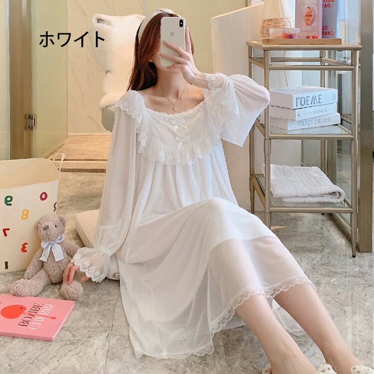 春夏princess レース ルームワンピース パジャマ ナイトウエア ナイティー 長袖 ロ...