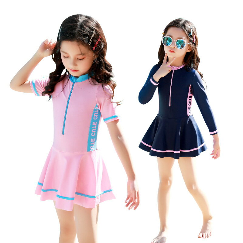 Rakuten - キッズ 水着 女の子 ワンピース水着子供 スクール用 女の子 ガールズ ジュニア キッズ 子供 スクール風水着 子ども用 水着 スクール水着 一体型 みずぎ 子供水着 中学生