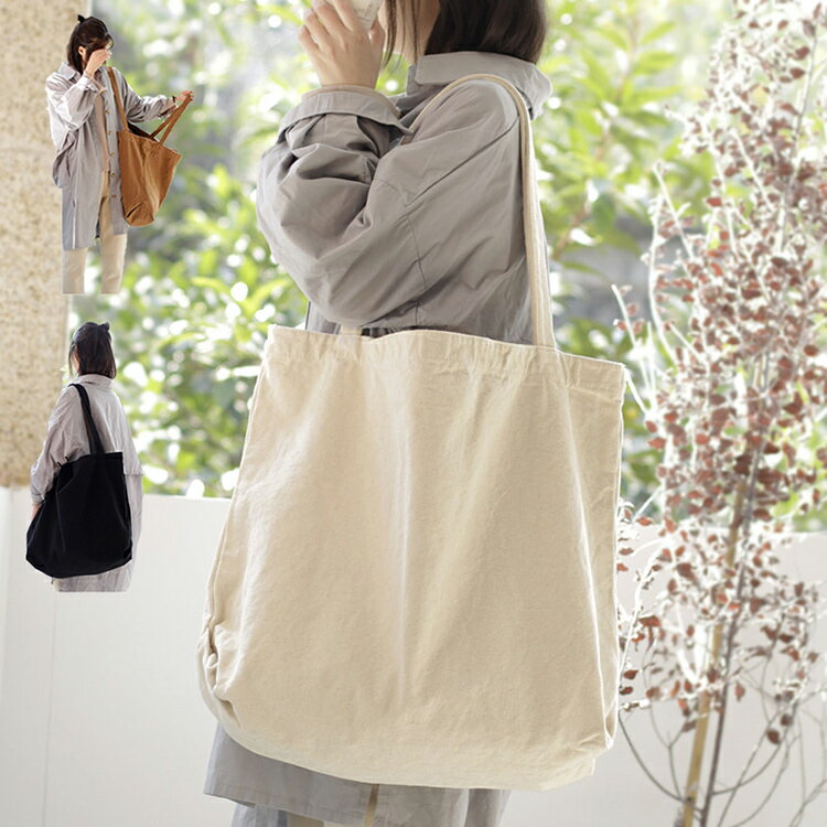 Rakuten - トートバッグ帆布 トートバッグレディース カバン 鞄 シンプル大容量 通勤バッグ おしゃれ 軽量 大きめ 通学 通勤 出産 入院 旅行 夏 人気