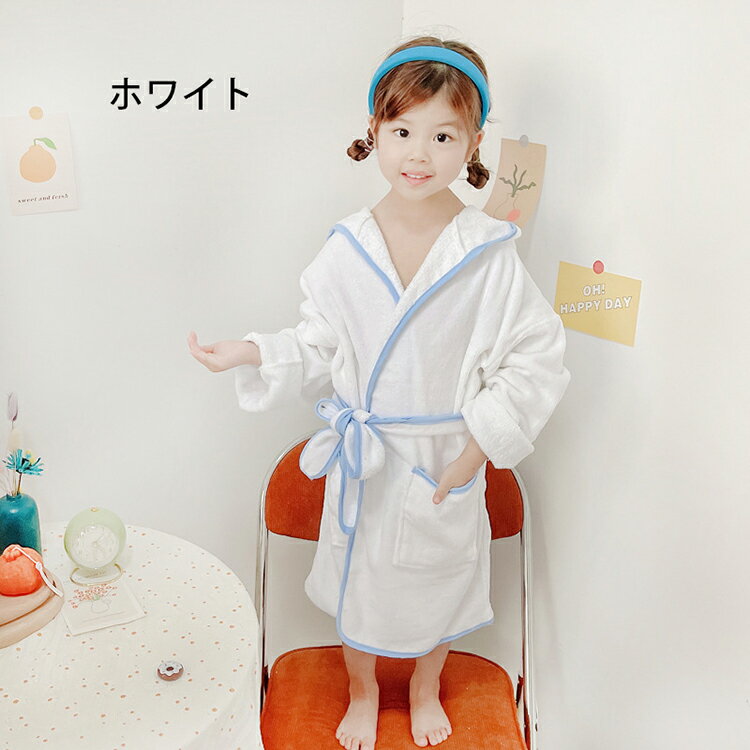 子供 春夏用 女の子男の子 単品売り 薄手 長袖 春夏用 タオル地 バスローブ ナイトガウン 綿ロング丈 風呂 温泉 女の子男の子 ナイトガウン