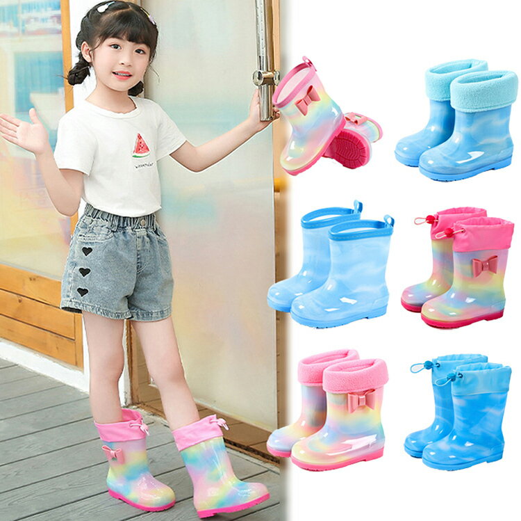 Shoes - 子供用　虹色 雨靴 雨具 キッズ　ベビー　女の子　男の子　レインシューズ レインブーツ　 雨靴　雨の日　雪の日　PVC　かわいい　　登園　通学 犬の散歩