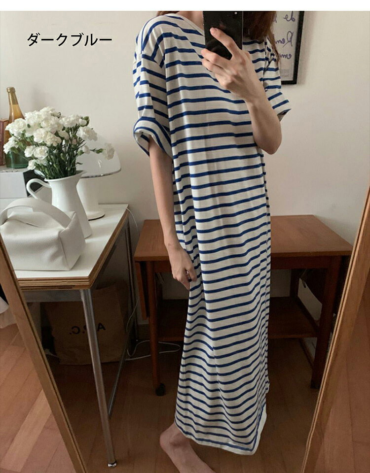 パジャマ レディース 半袖 春夏 ワンピース レディースルームウエア 部屋着 ゆったり ロング丈Tシャツ 大きいサイズ 韓国風 可愛い 新品