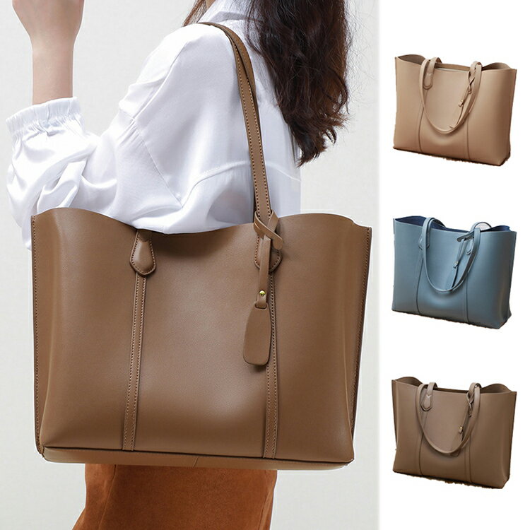 本革 バッグ レディース トートバッグ 2way トートバッグ レディース トート 肩掛け 手提げ 鞄 無地 上品 母親 通勤 OL 通学 大容量 通勤バッグ