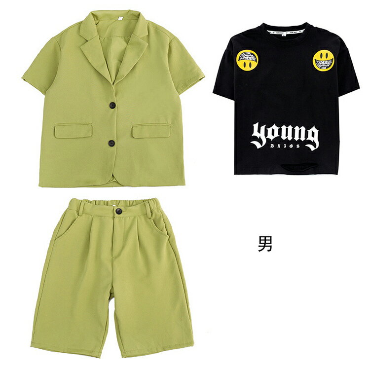 キッズ ダンス衣装 セットアップ 男の子 女の子 ヒップホップ 3点セット Tシャツ+半袖 ブレザー+ショートパンツ オシャレ 演出服 舞台 団体服 応援団 男女兼用 夏着